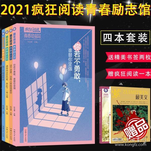 探索2011新款大众13万左右的速腾和朗逸哪个好呢!,解答你的疑惑!