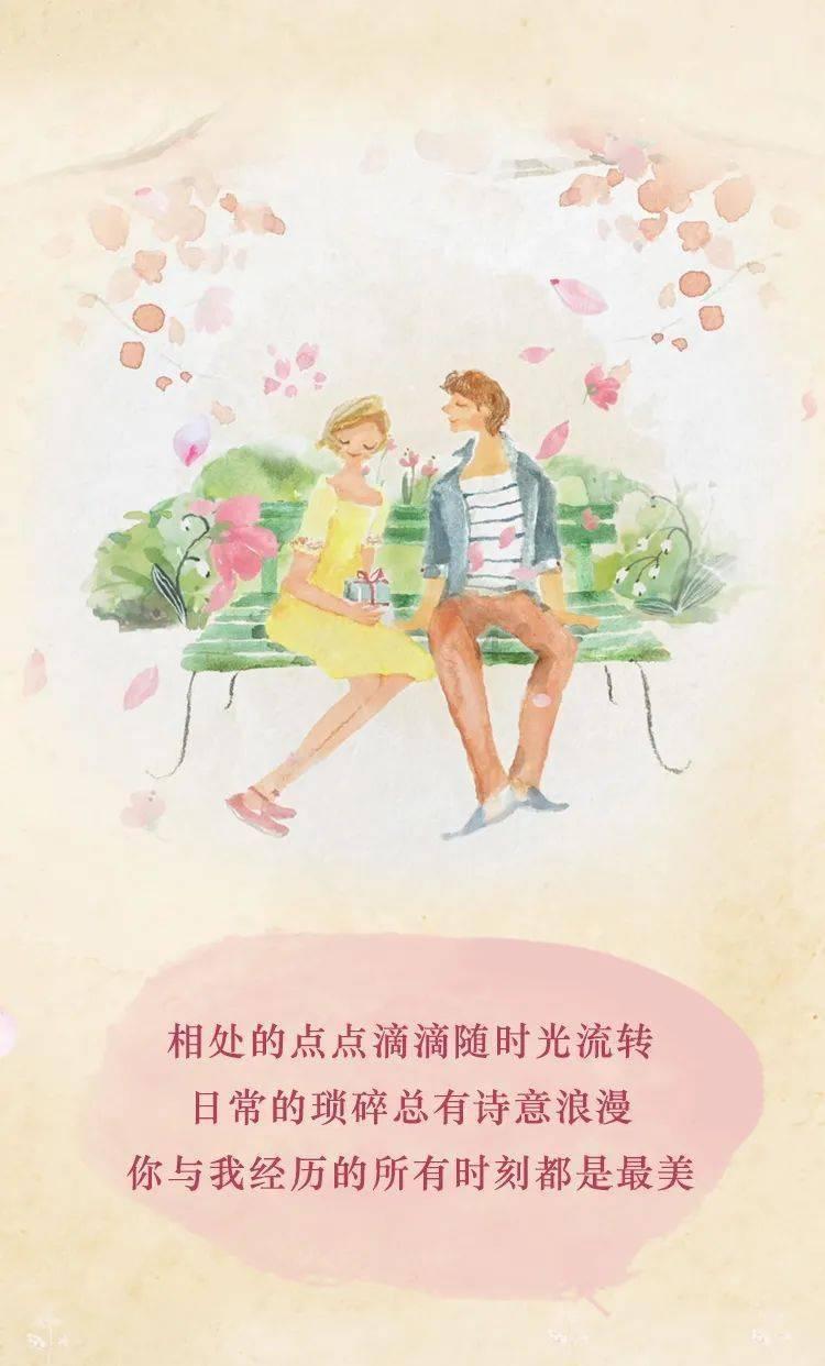 hahabet前往星辰大海