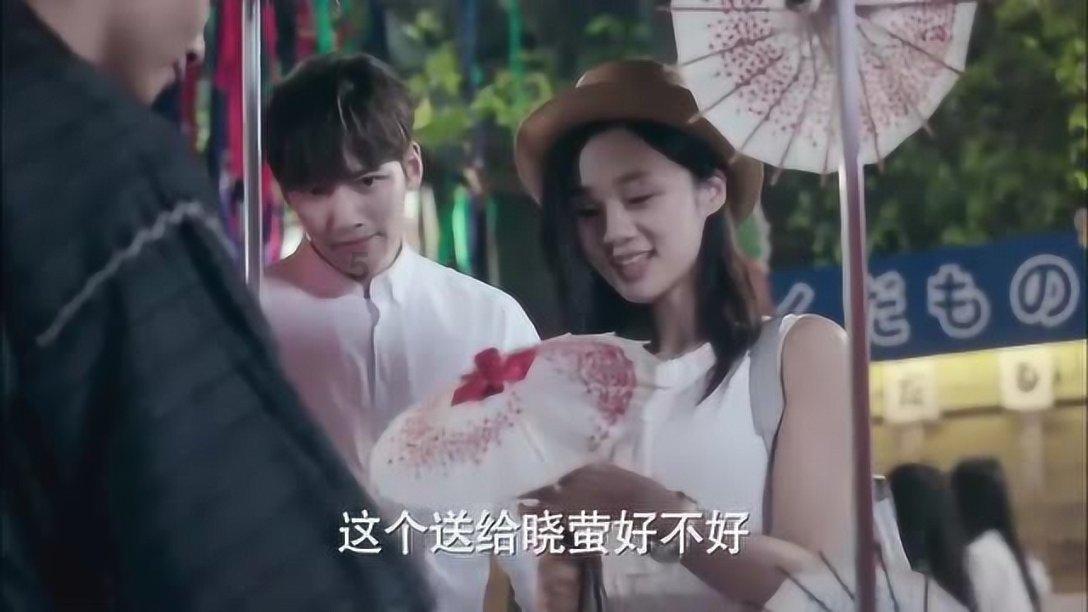火爆社区英语句子语法分析,请问这后面是介词短语做后置定语修饰eyes吗?,最新热点资讯尽揽眼前!